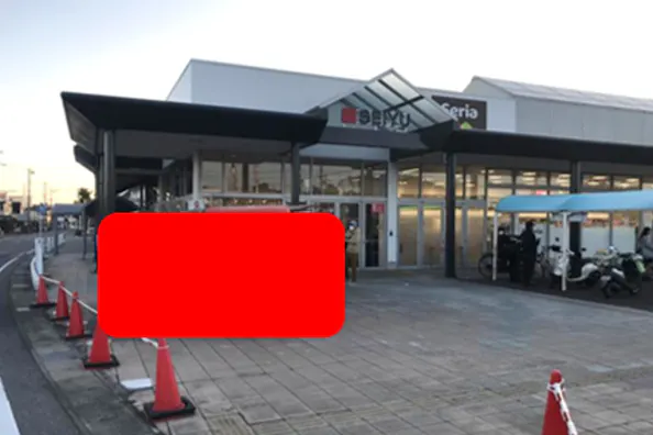 【西友 味岡店】店舗外(入口横 屋根なし) 移動販売・プロモーション などにおすすめな屋外催事イベントスペース (※食物販・キッチンカー は受付しておりません)