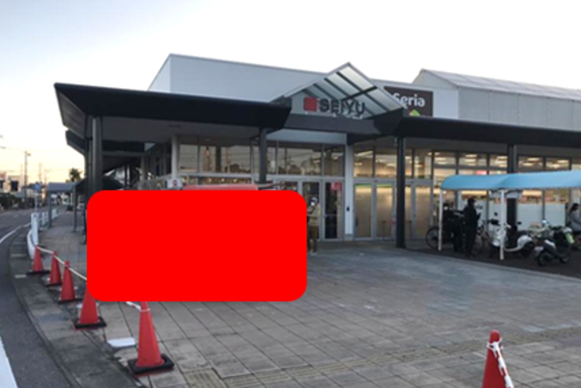 【西友　味岡店】店舗外(入口横 屋根なし)　移動販売・プロモーション などにおすすめな屋外催事イベントスペース　(※食物販・キッチンカー は受付しておりません)