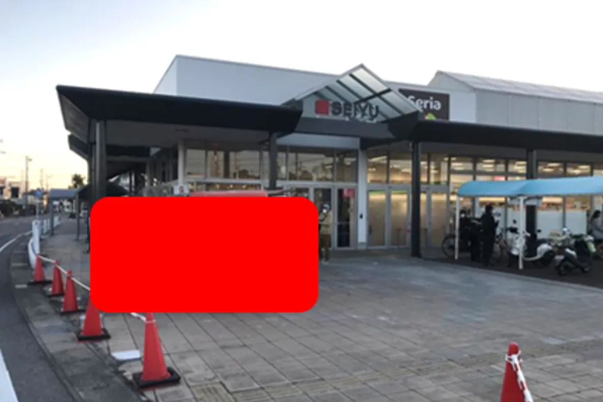 【西友 味岡店】店舗外(入口横 屋根なし) 移動販売・プロモーション などにおすすめな屋外催事イベントスペース (※食物販・キッチンカー は受付しておりません)