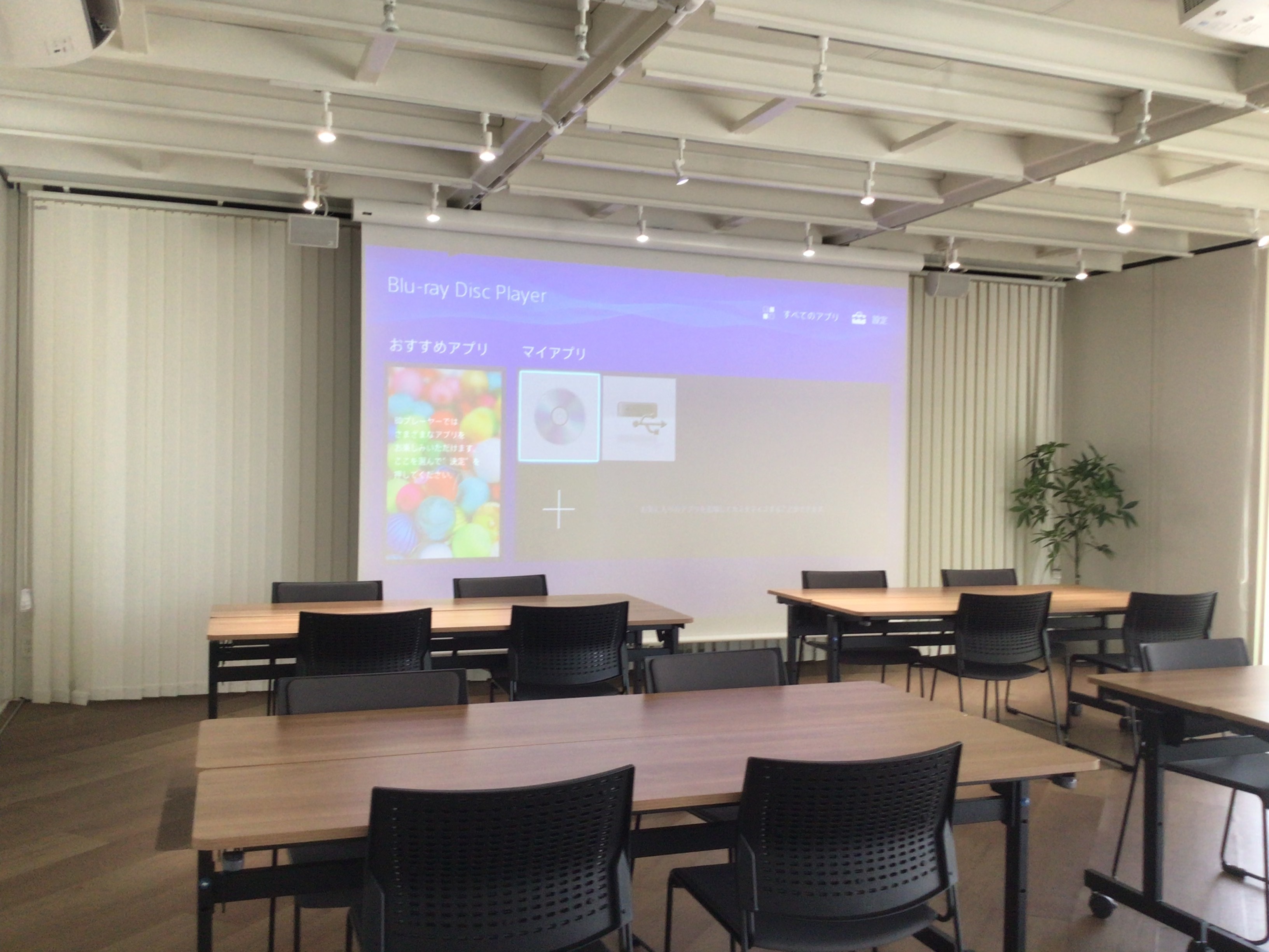 【牧駅15分】自主企画マルシェやワークショップに最適なお手頃価格のレンタルスペース「Community1」／敷地全体の貸切イベント開催も可能！