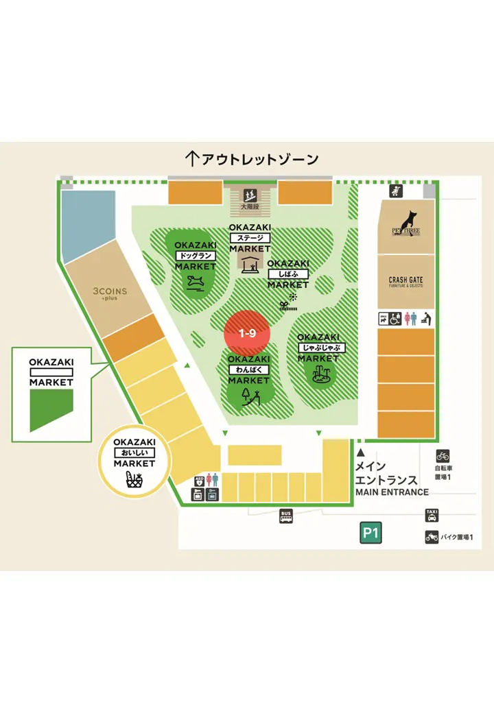 【三井アウトレットパーク 岡崎】OKAZAKI MARKETキッチンカー③