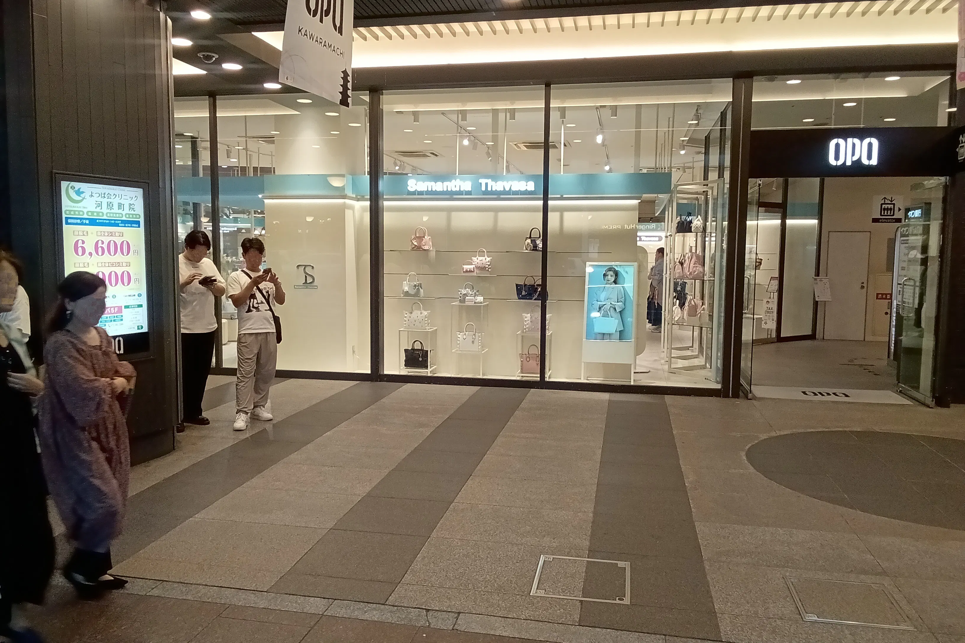 【河原町オーパ】河原町オーパ イベントスペース②