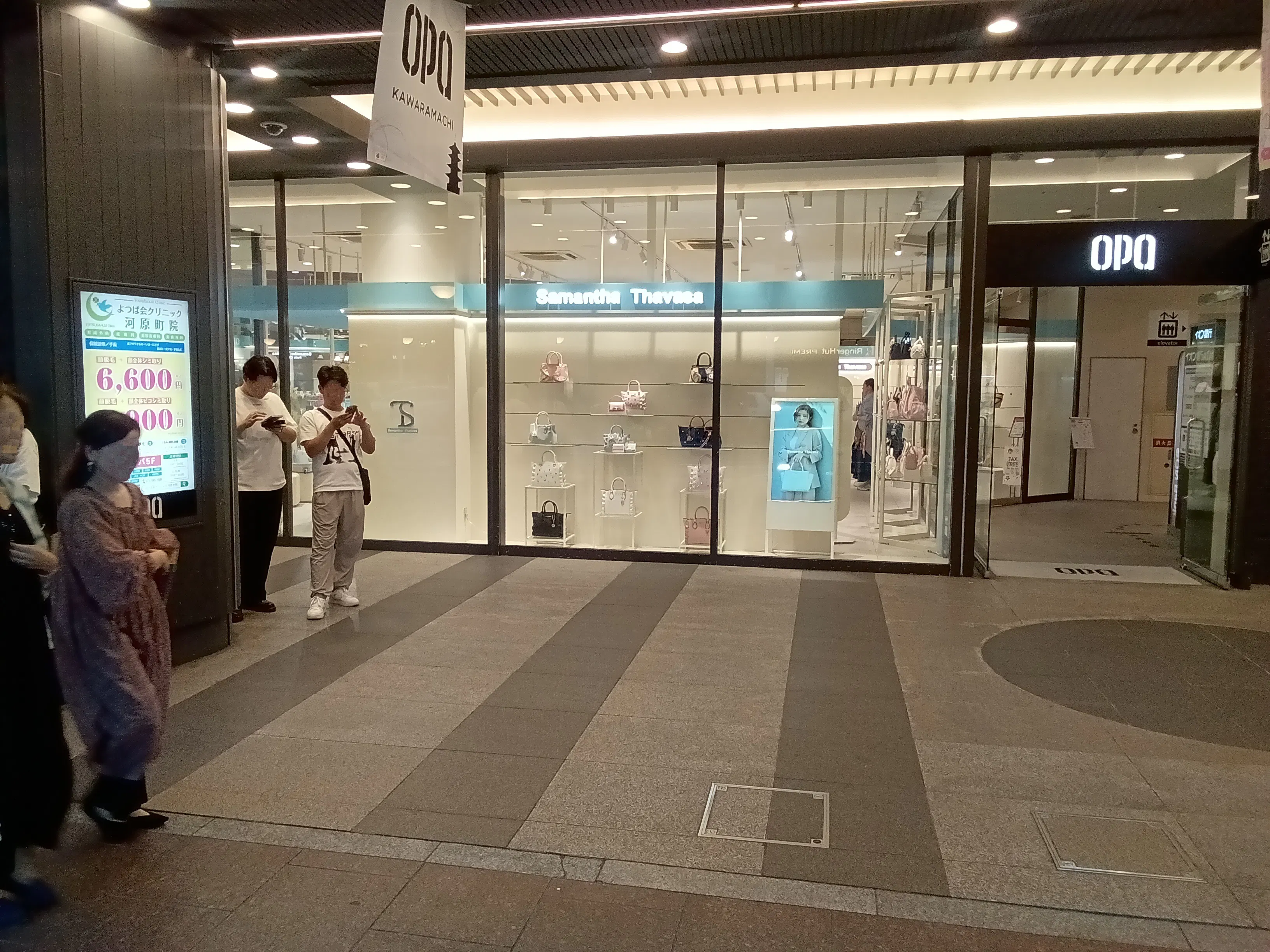 【河原町オーパ】河原町オーパ イベントスペース②