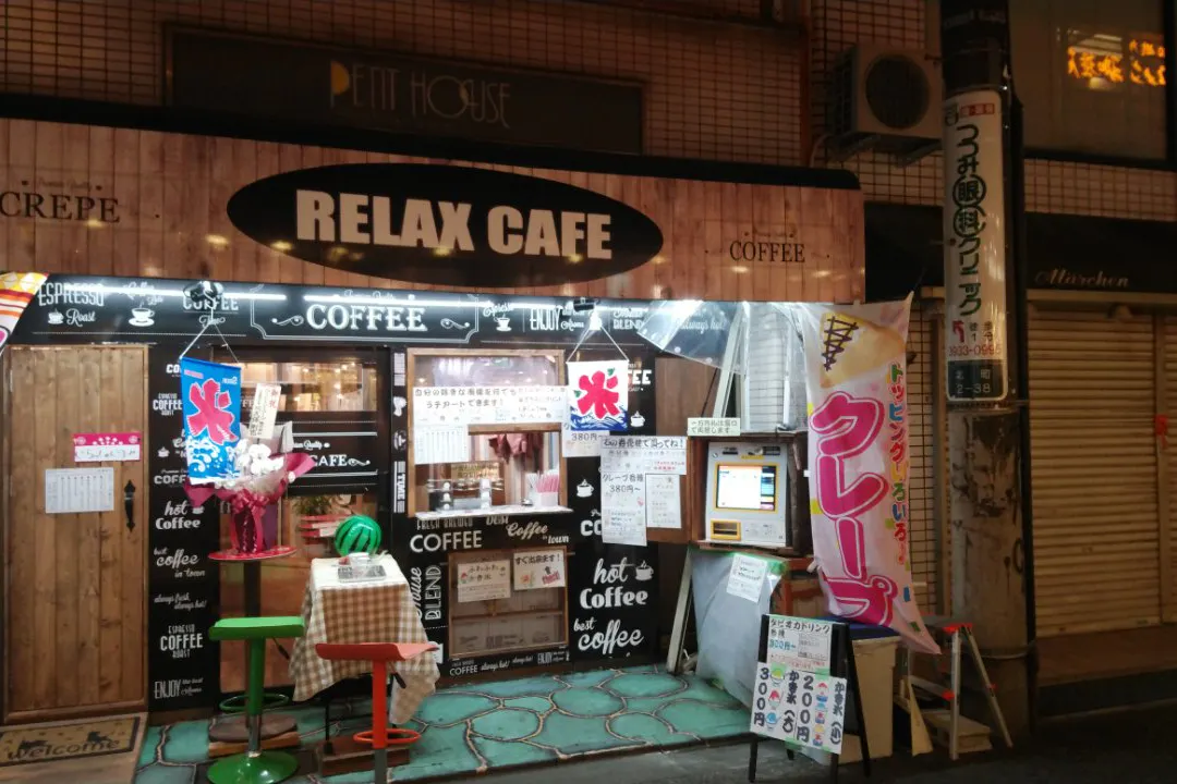 【東武練馬駅0分】物販利用に適した駅前で抜群の交通量を誇る貸しスペース