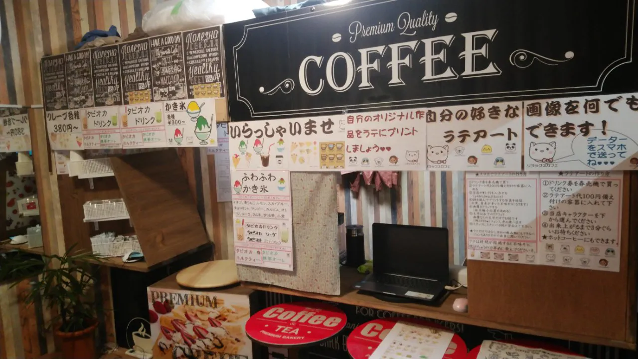 【東武練馬駅0分】物販利用に適した駅前で抜群の交通量を誇る貸しスペース