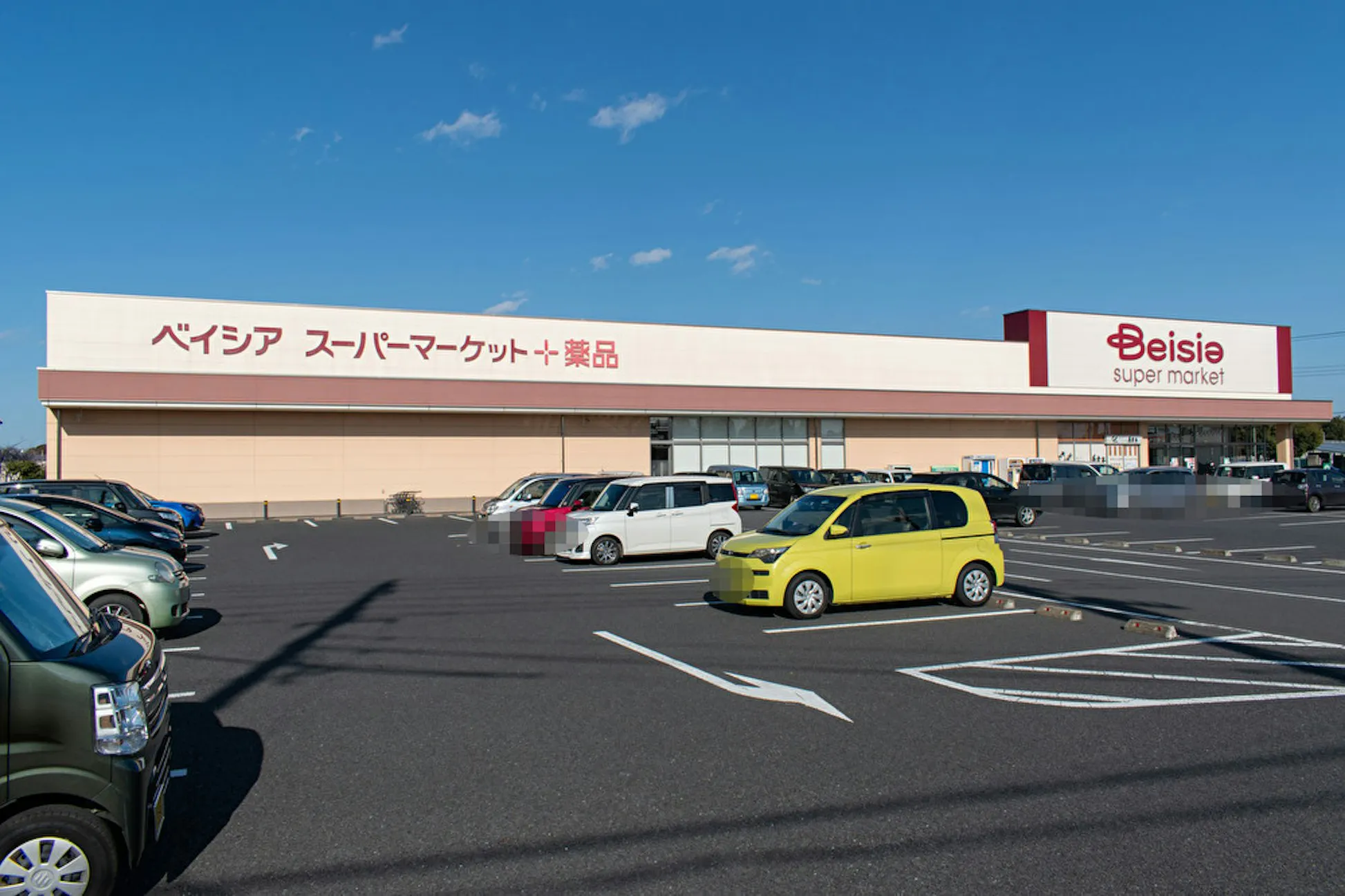 【ベイシア スーパーマーケット 石岡東光台店】キッチンカーや各種プロモーションに最適な屋外駐車場イベントスペース