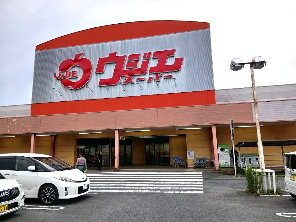 【ウジエスーパー飯野川店】販促プロモーションや物販に最適な店内入口横のレンタルスペース
