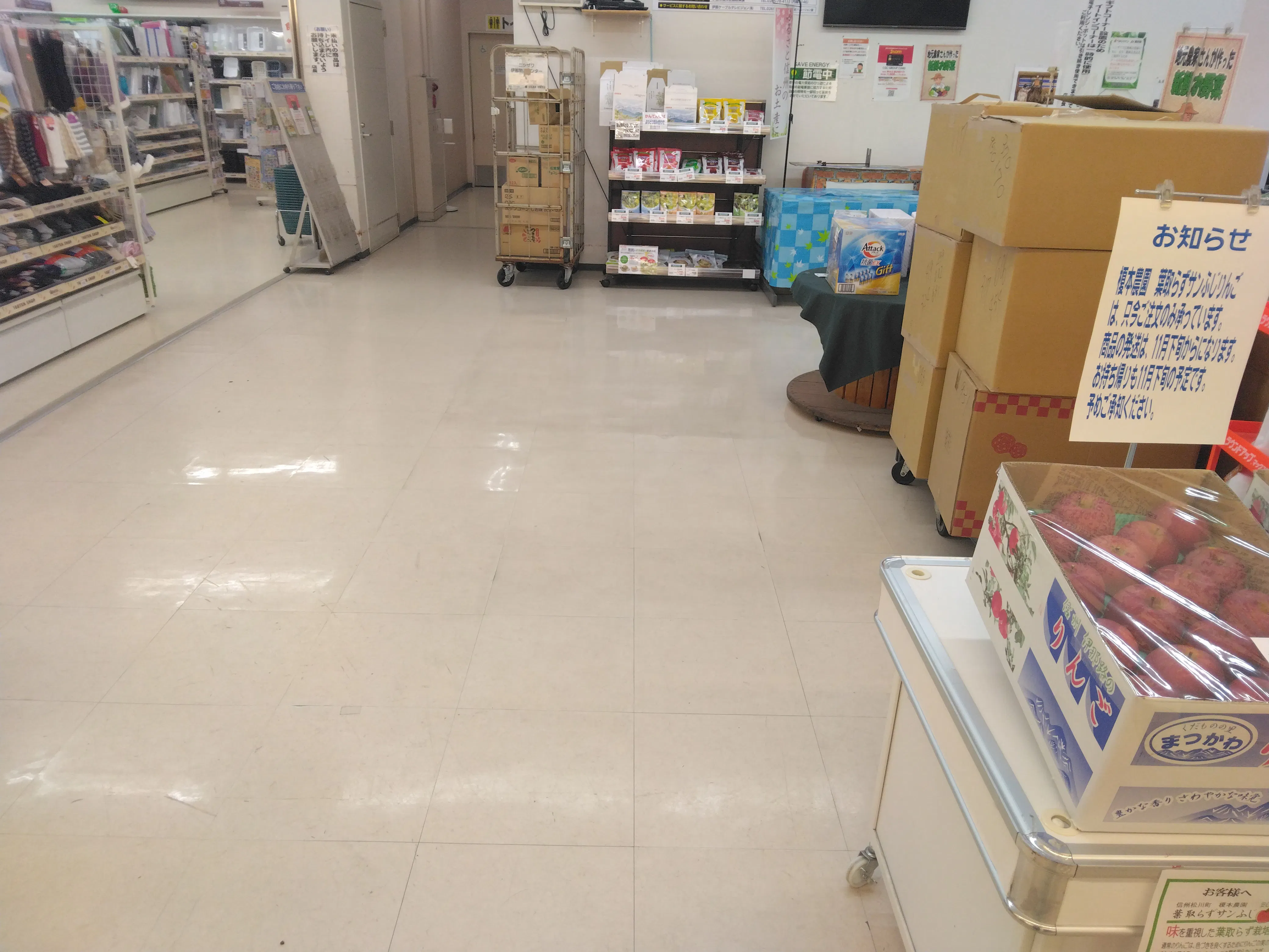 【高遠食彩館】プロモーション催事に最適な店内催事スペース