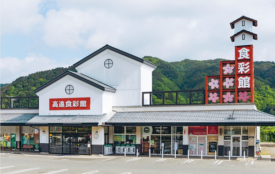 【高遠食彩館】プロモーション催事に最適な店内催事スペース