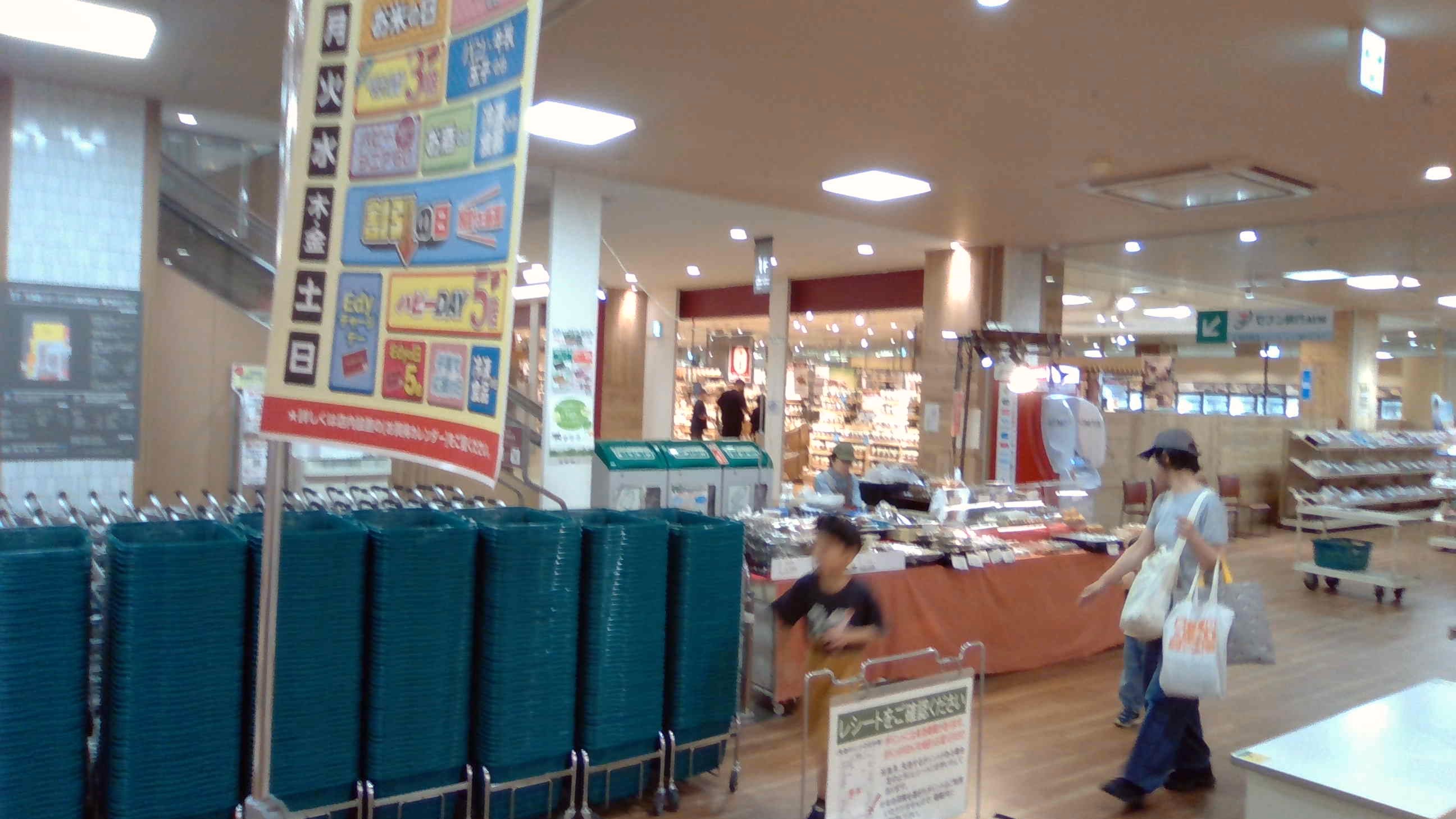 【天満屋ハピータウン玉野店】カート置き場横 各種プロモーション、会員獲得イベントに最適な屋内催事イベントスペース