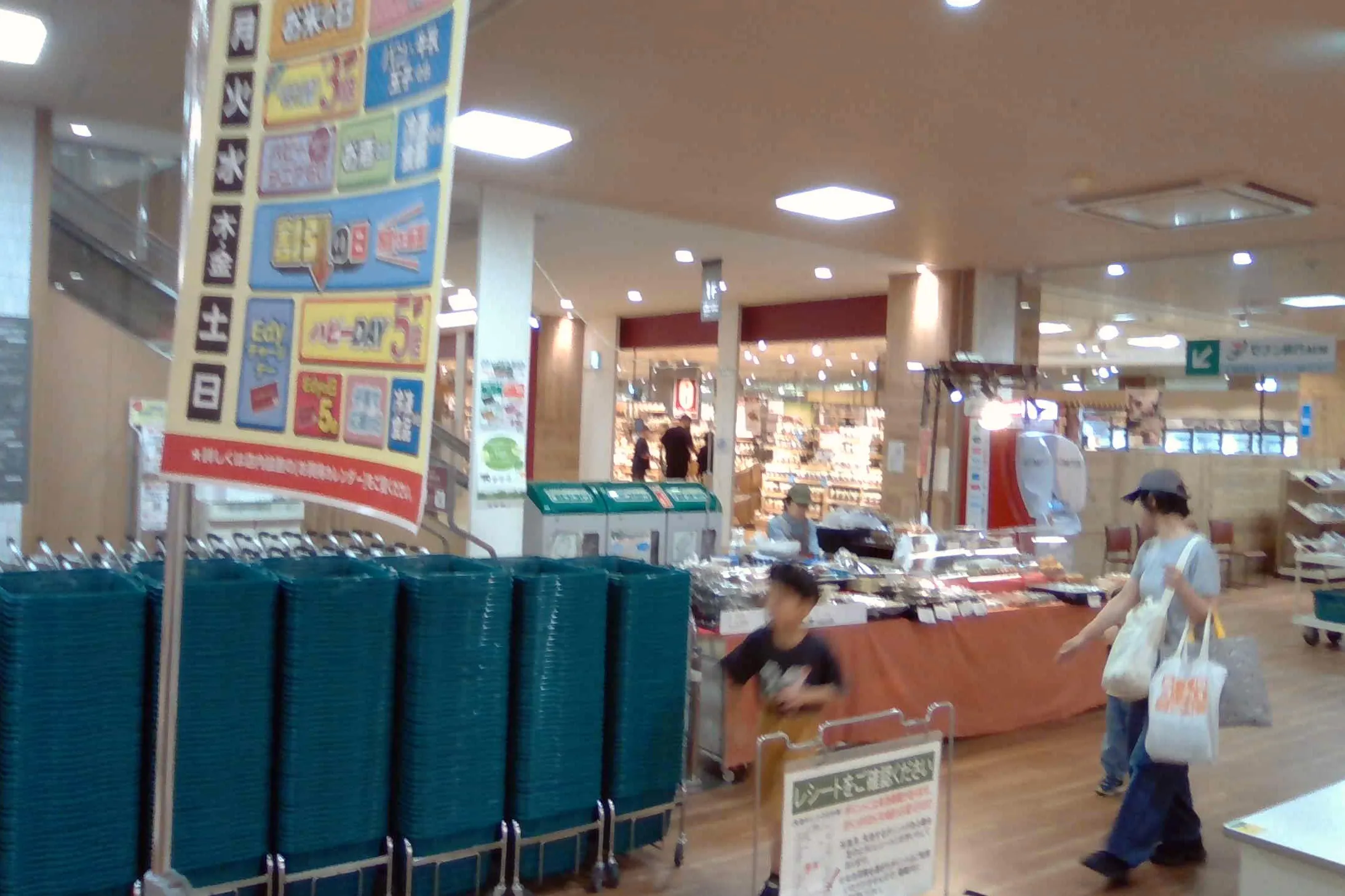 【天満屋ハピータウン玉野店】カート置き場横 各種プロモーション、会員獲得イベントに最適な屋内催事イベントスペース
