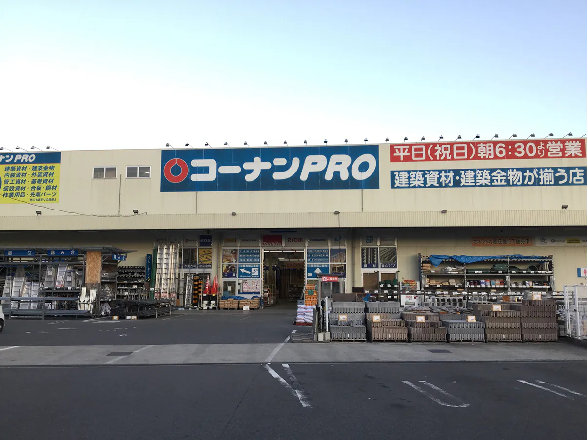 【コーナンPRO 和歌山インター店】たばこの体験販売会が可能なイベントスペース