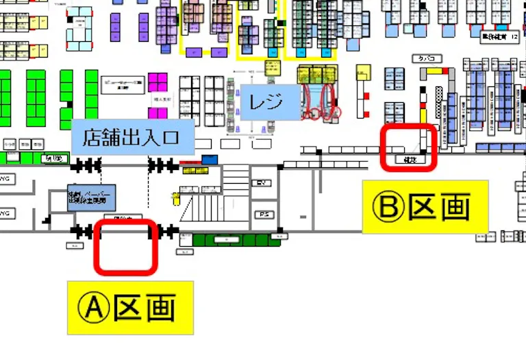 【メガセンタートライアル筑西店】販促プロモーションに最適な「Ⓑ屋内レジアウト」スペース【買取はご利用頂けません】の画像3