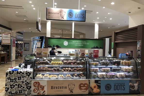 【アミュプラザおおいた】食物販のポップアップに最適!1F みのりみのる前(食物販限定)