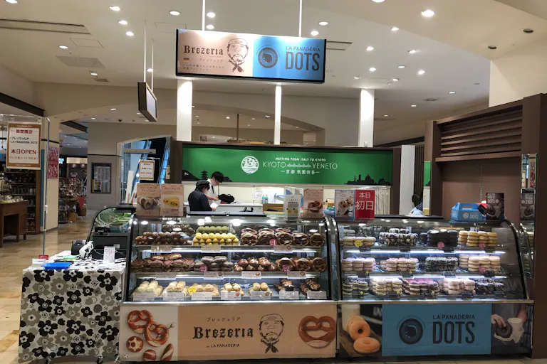 【アミュプラザおおいた】食物販のポップアップに最適!1F みのりみのる前(食物販限定)の画像1