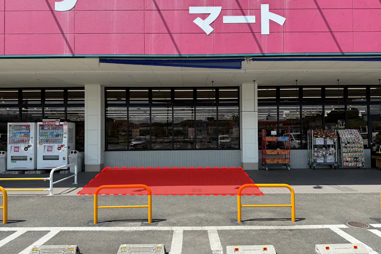 【ゆめマート 花瀬】屋外軒先 キッチンカーや販促プロモーションにおすすめな催事イベントスペースの画像1