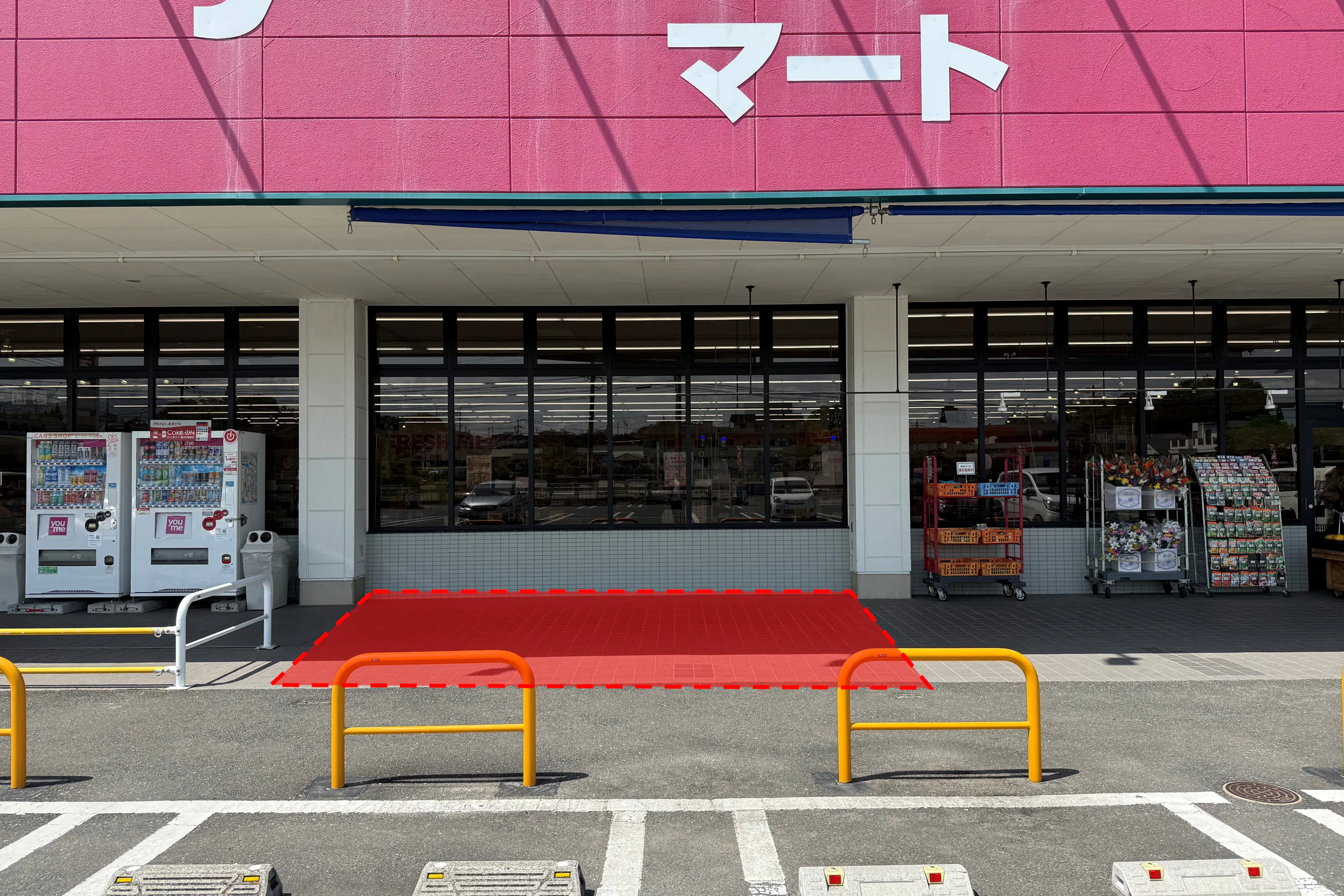 【ゆめマート 花瀬】屋外軒先 キッチンカーや販促プロモーションにおすすめな催事イベントスペース