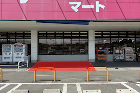 【ゆめマート 花瀬】屋外軒先 キッチンカーや販促プロモーションにおすすめな催事イベントスペース