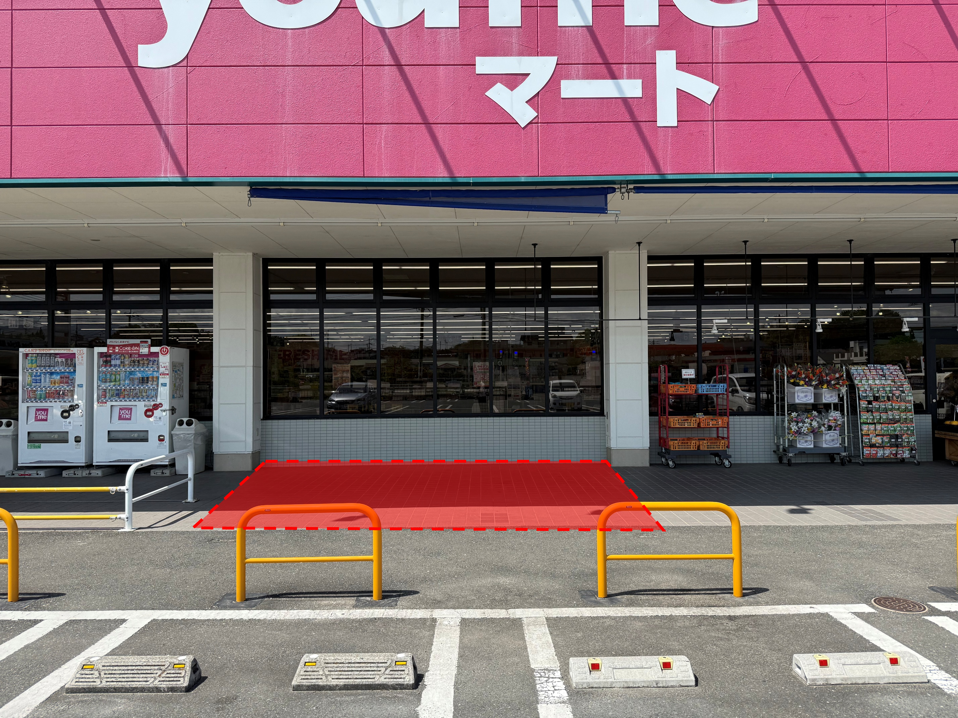 【ゆめマート 花瀬】屋外軒先　キッチンカーや販促プロモーションにおすすめな催事イベントスペース