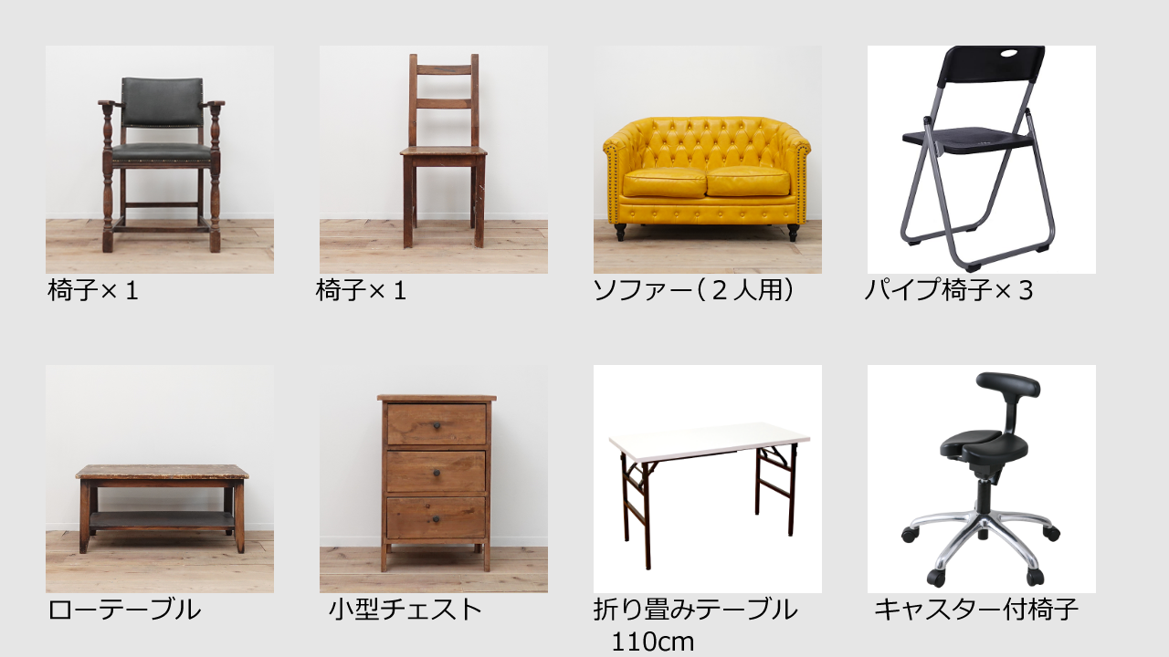 【恵比寿駅5分】各種展示会やポップアップ、撮影用途に最適な白基調のレンタルスペース