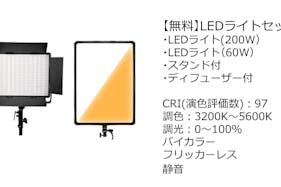 【恵比寿駅5分】各種展示会やポップアップ、撮影用途に最適な白基調のレンタルスペース