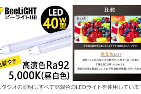 【恵比寿駅5分】各種展示会やポップアップ、撮影用途に最適な白基調のレンタルスペース