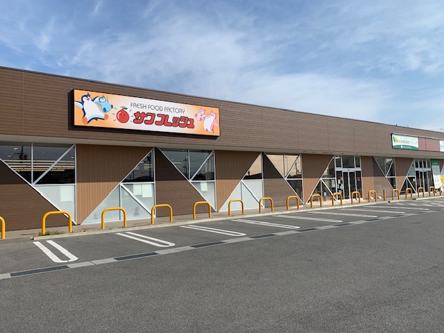 【サンフレッシュ狛田店】企業プロモーションイベントや物販に最適な地域密着型スーパー内ATM横の催事スペース