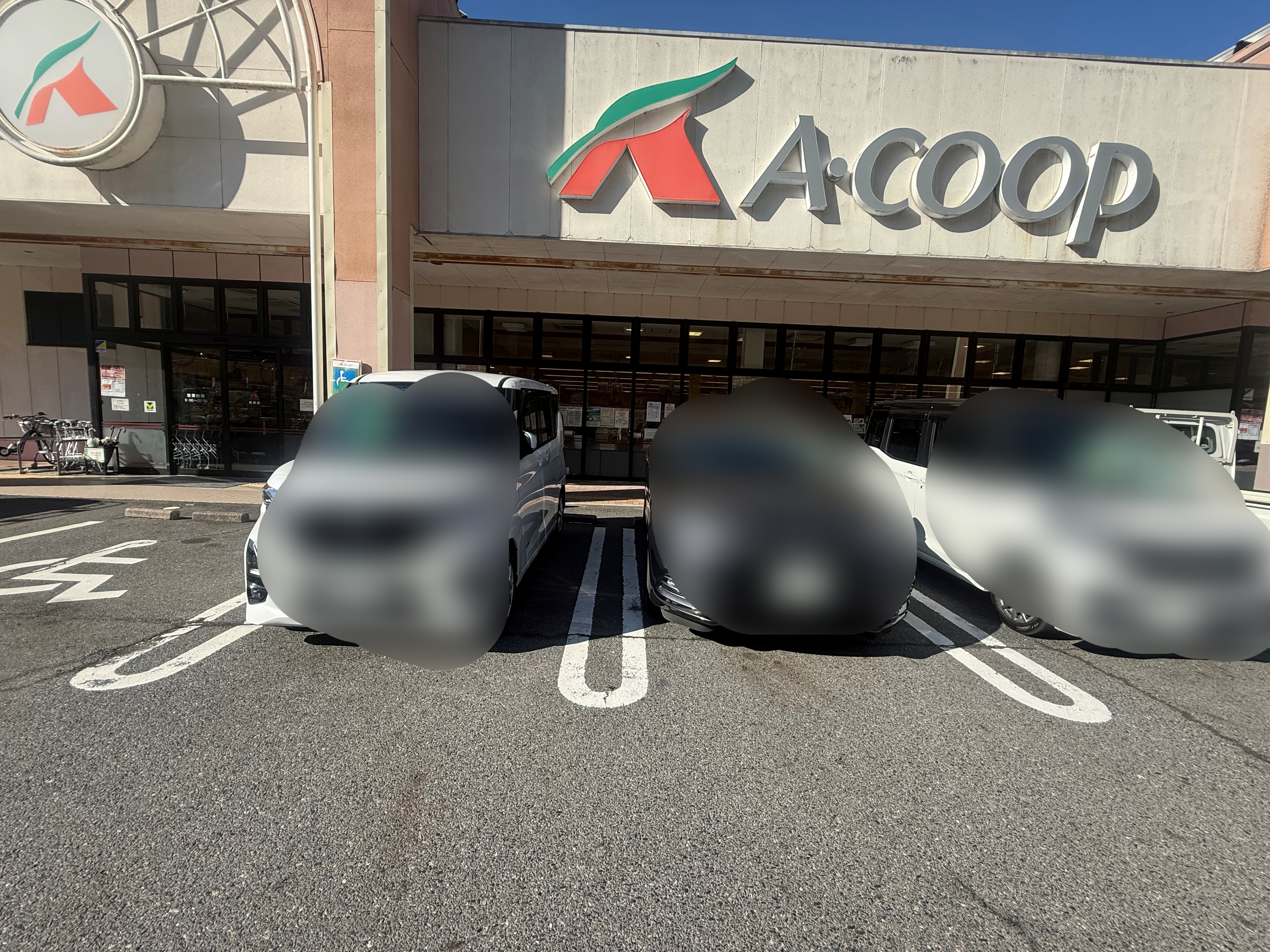 【Aコープ榛原店】食物販や販促イベントに最適な店頭スペース