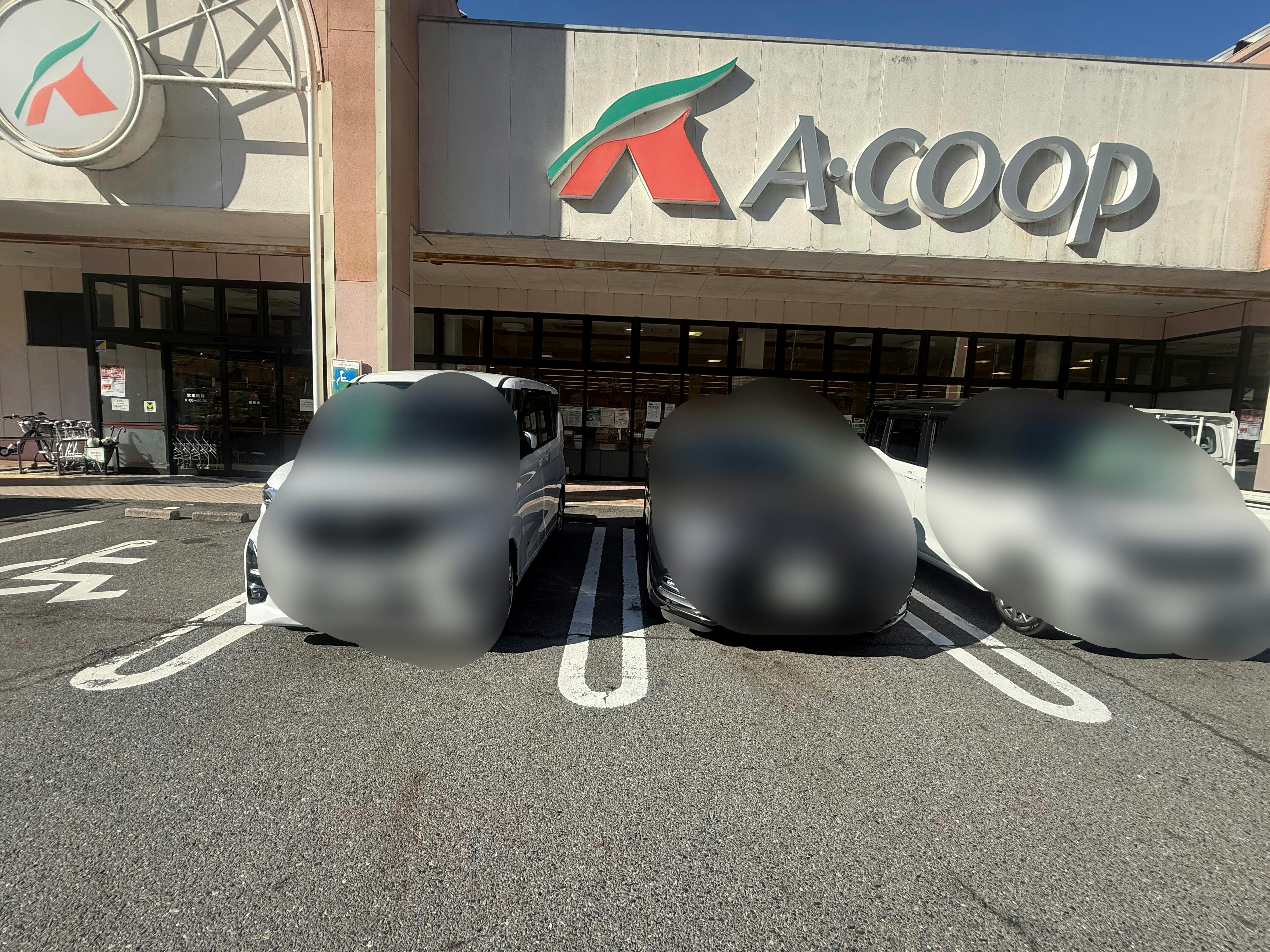 【Aコープ榛原店】食物販や販促イベントに最適な店頭スペースの画像