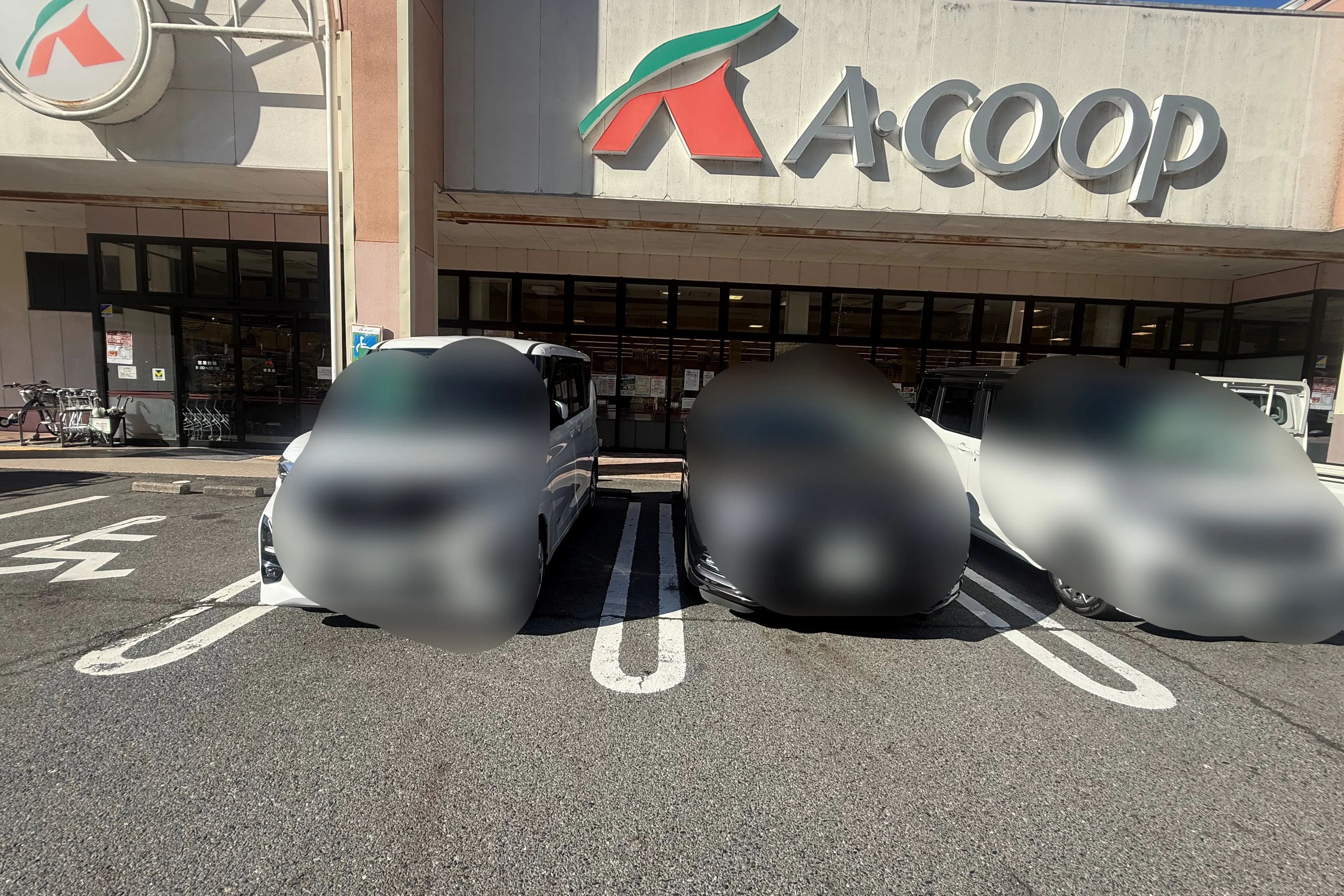【Aコープ榛原店】食物販や販促イベントに最適な店頭スペース