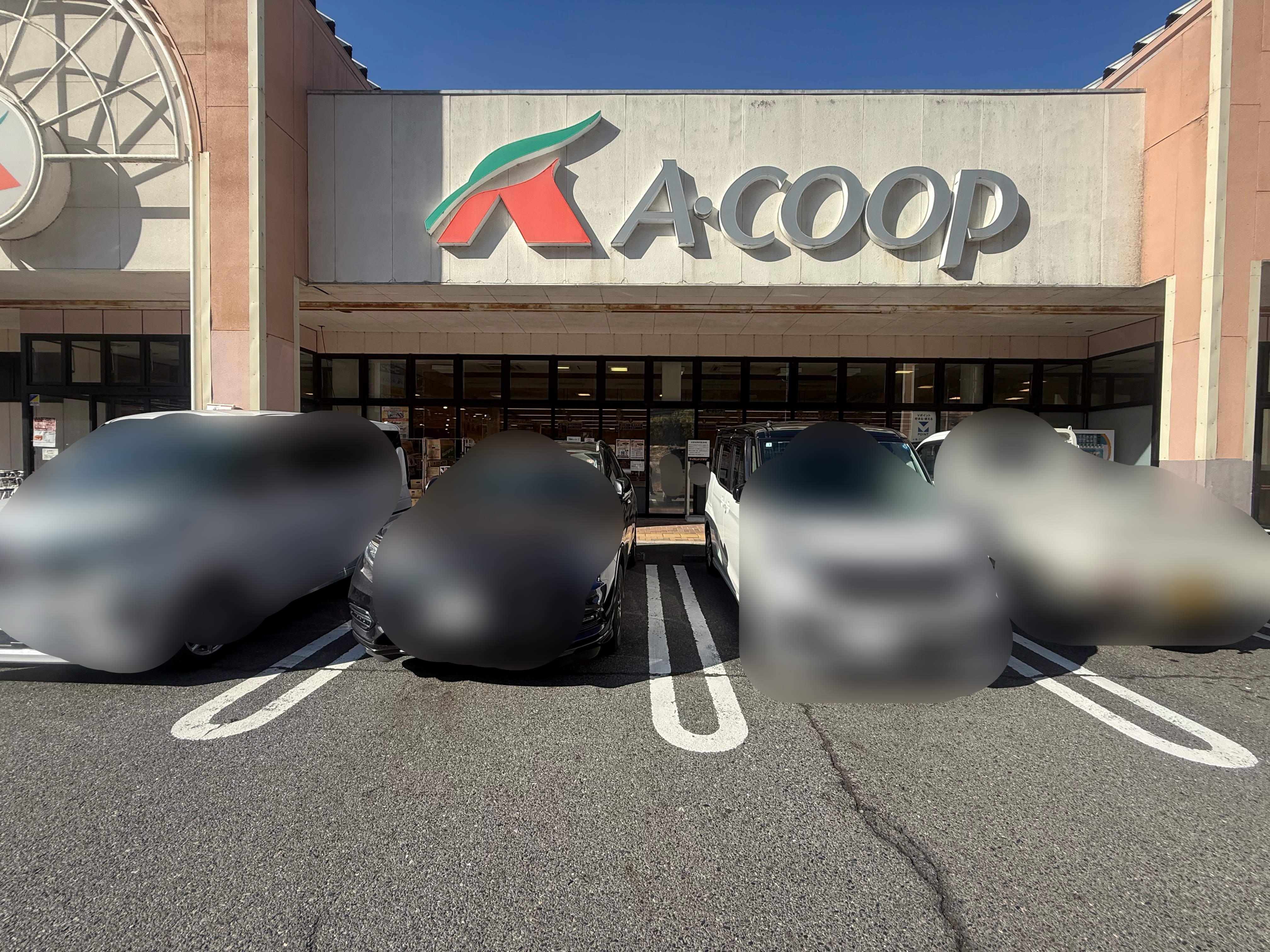 【Aコープ榛原店】食物販や販促イベントに最適な店頭スペース