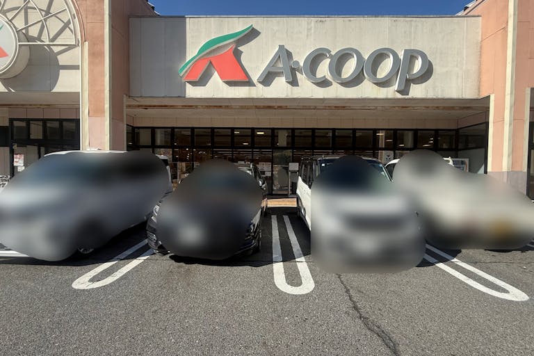 【Aコープ榛原店】イベントスペース3