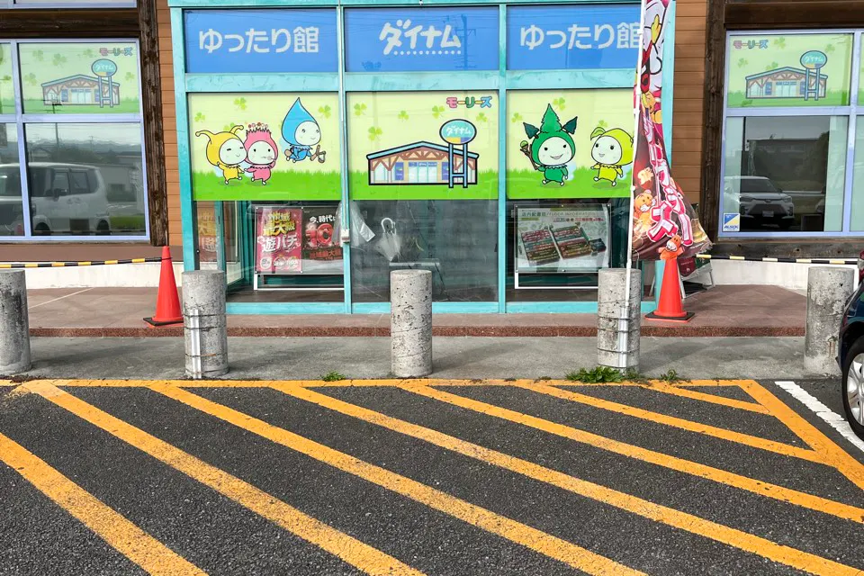 【ダイナム榛原店ゆったり館】キッチンカーでの出店に最適なアミューズメント施設のイベントスペース