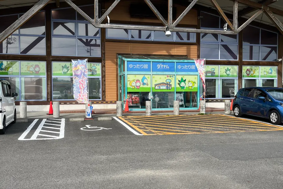 【ダイナム榛原店ゆったり館】キッチンカーでの出店に最適なアミューズメント施設のイベントスペース