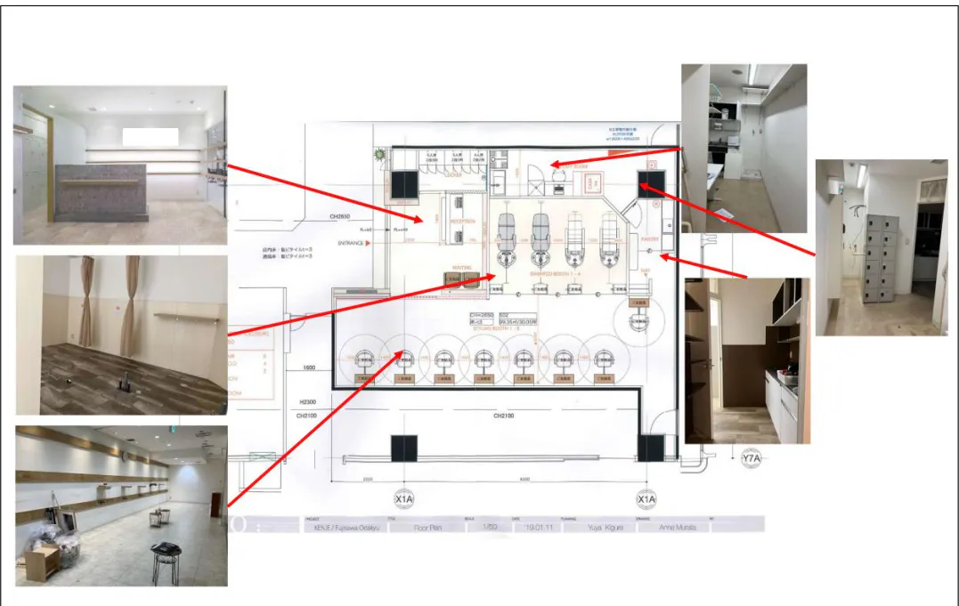 【ODAKYU 湘南 GATE】5階空き区画