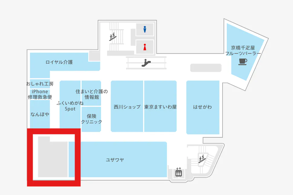【ODAKYU 湘南 GATE】5階空き区画