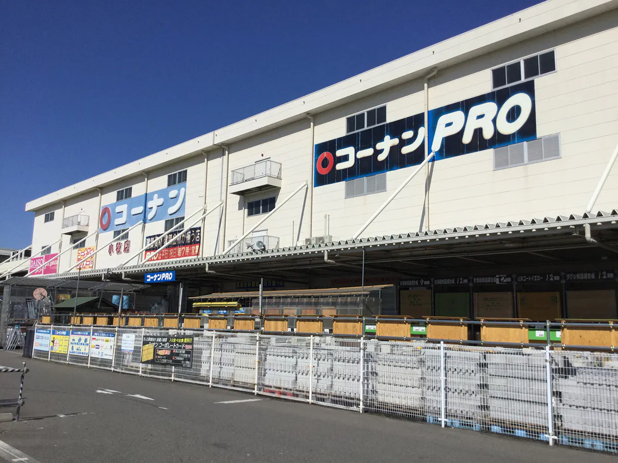 【コーナンPRO 小牧店】たばこの体験販売会が可能なイベントスペース