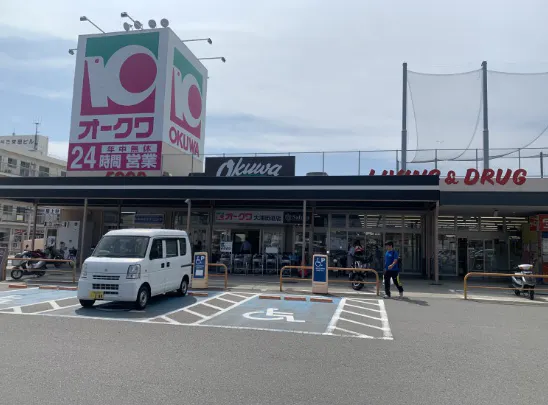 【オークワ大浦街道】プロモーションに最適な駐輪場スペース