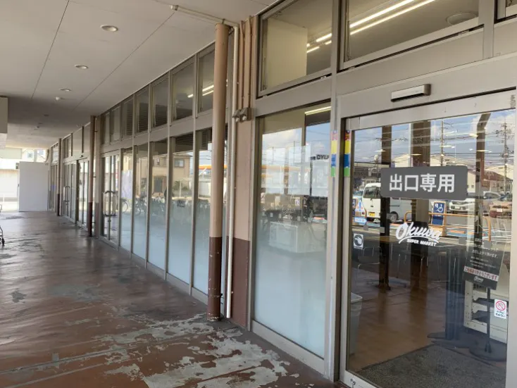 【オークワ大浦街道】プロモーションに最適な駐輪場スペース