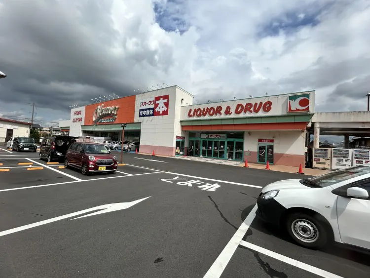 【オークワ香芝南】販促キャンペーンやプロモーションイベントに適した南入口横(食品側)スペース