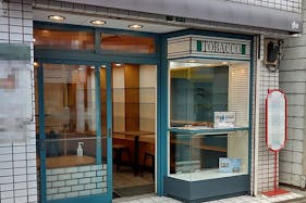 【東武東上線東武練馬駅1分/1F】個展やグループ展等のアート展、物販、食物販、アパレルや雑貨などの ポップアップストアに最適な「北町商店街」の路面ギャラリースペース