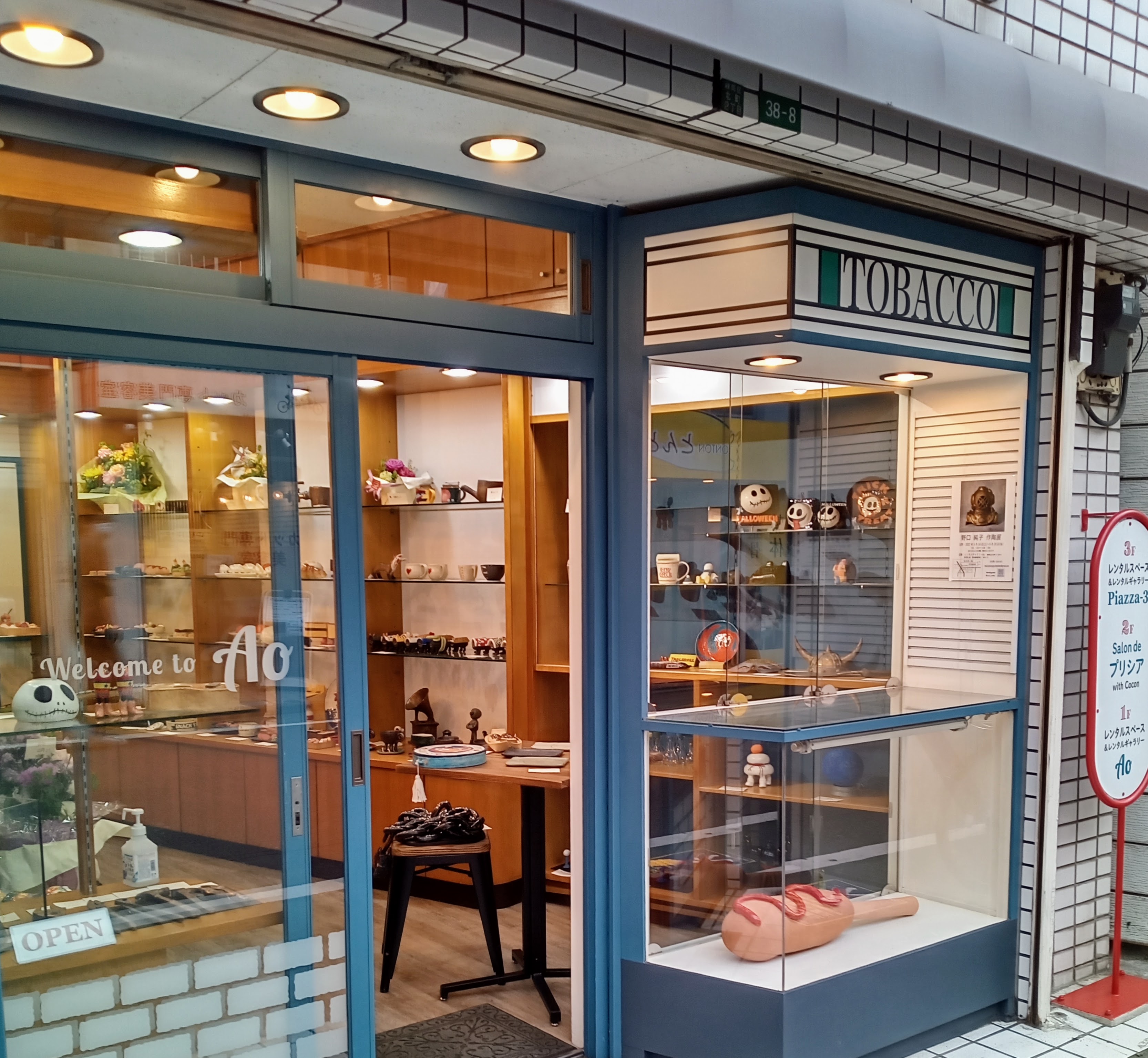 【東武東上線東武練馬駅1分／1F】個展やグループ展等のアート展、物販、食物販、アパレルや雑貨などの　ポップアップストアに最適な「北町商店街」の路面ギャラリースペースの画像11