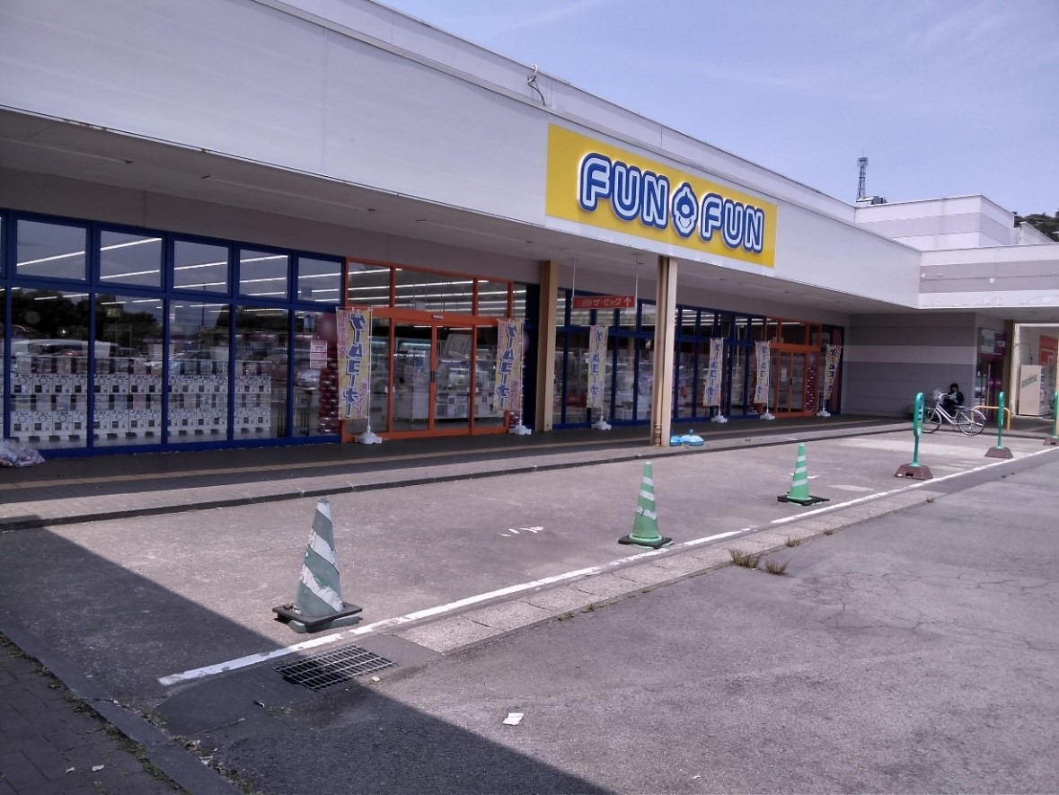 【イオンタウン那須】販促プロモーションに最適！近隣型ショッピングセンター内ゲームセンター「FUNFUN」の入口前にある屋外催事スペース