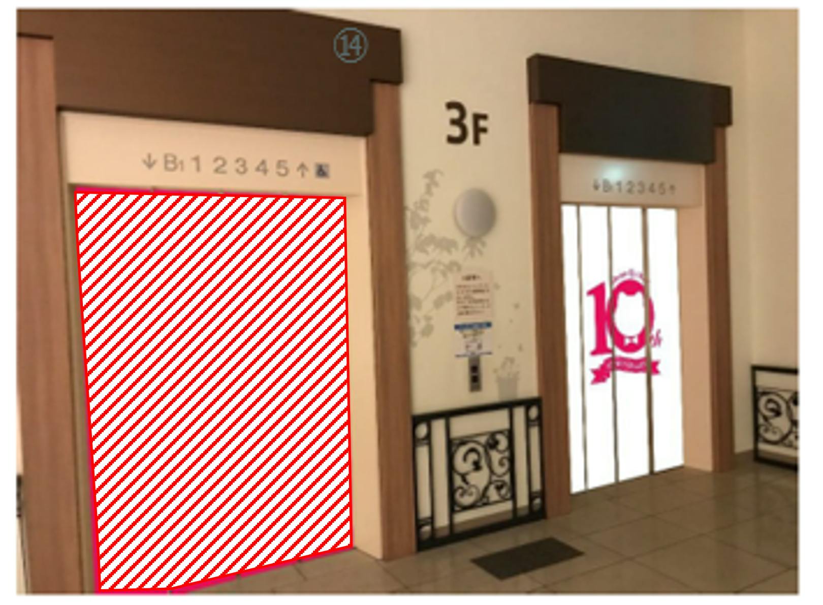 【あべのキューズモール】あべのキューズモール【メディア】「③エレベーター」の画像