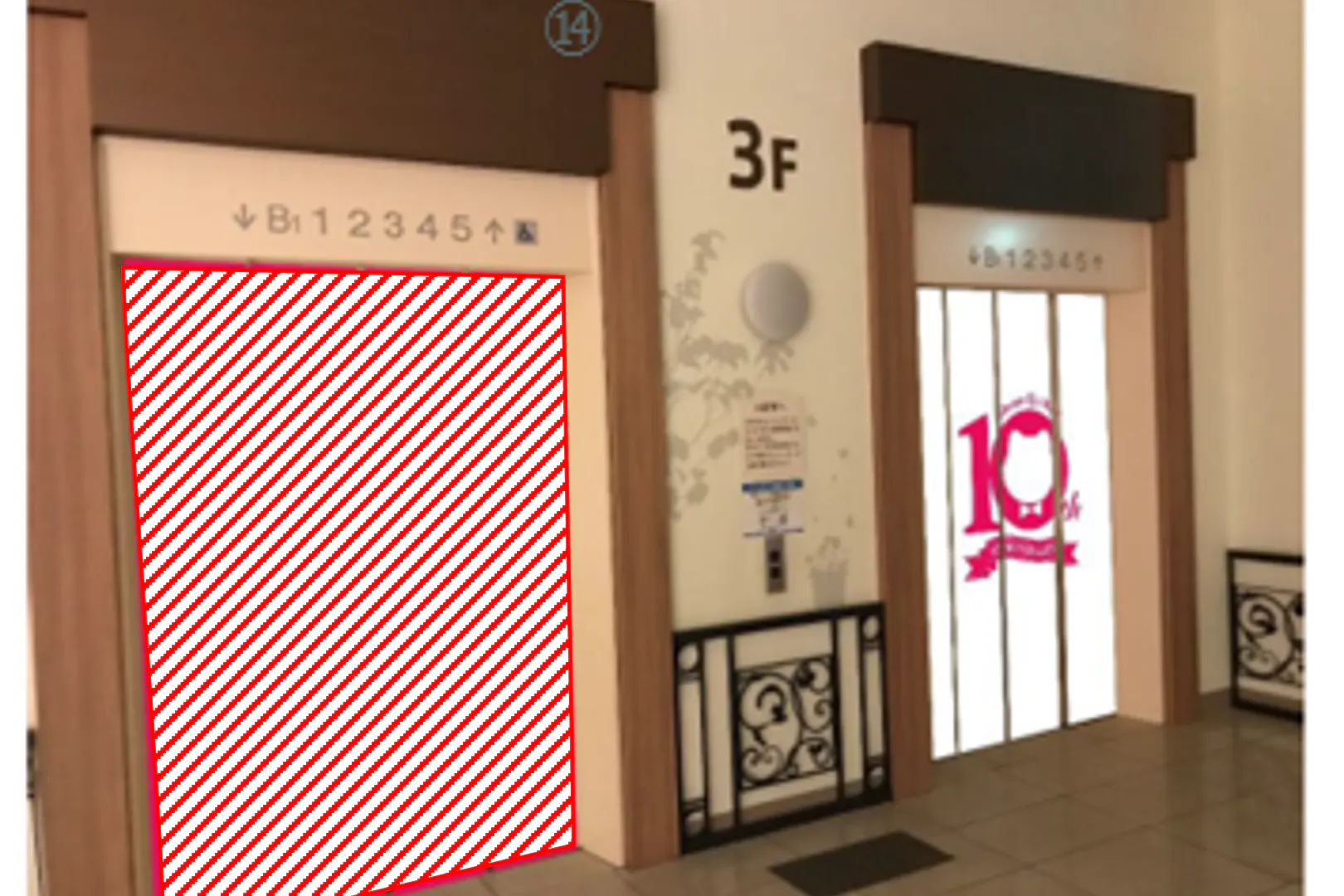 【あべのキューズモール】あべのキューズモール【メディア】「③エレベーター」