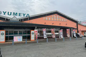 【夢屋加古川店】キッチンカーやプロモーション等に最適なアミューズメント施設のイベントスペース