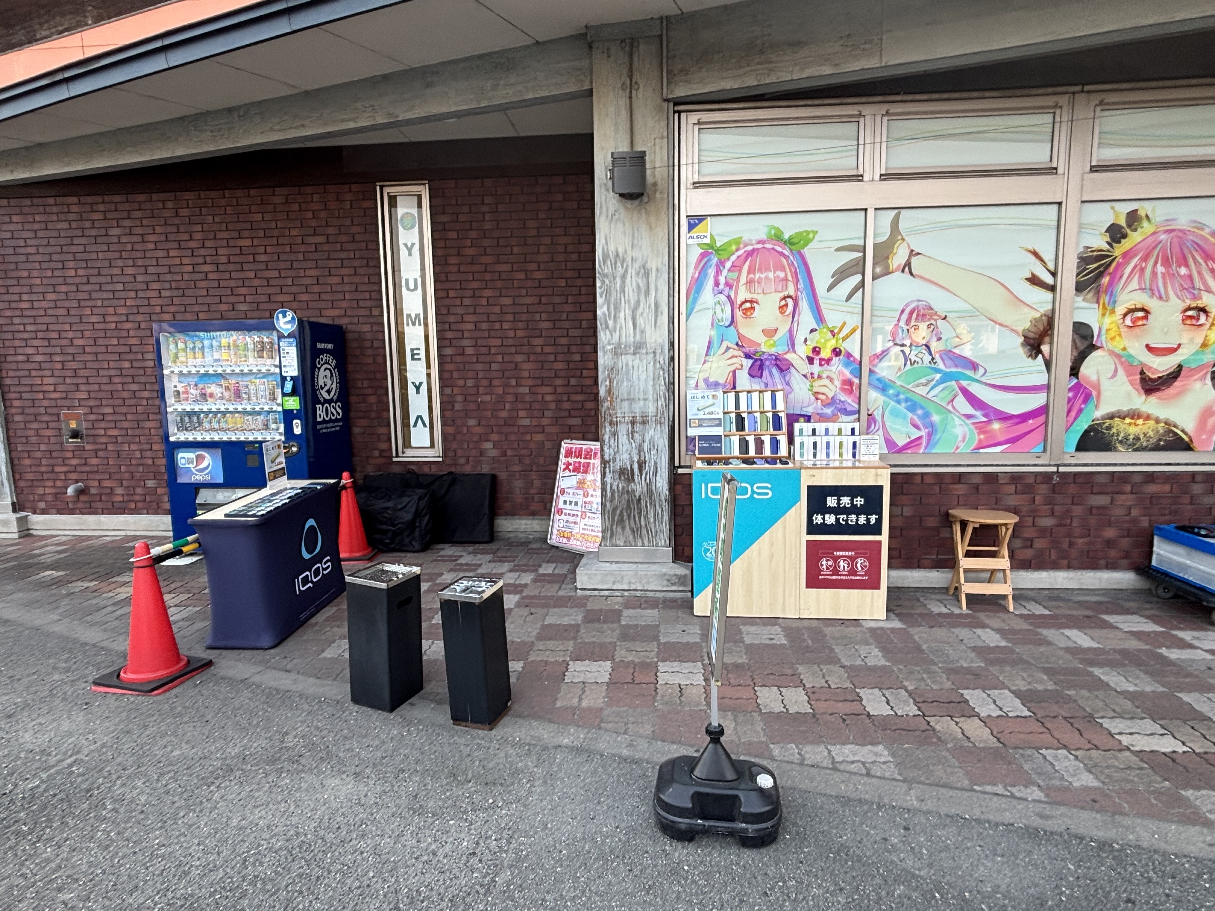 【夢屋加古川店｜割引キャンペーン実施中】キッチンカーやプロモーション等に最適なアミューズメント施設のイベントスペース（東風除横①）