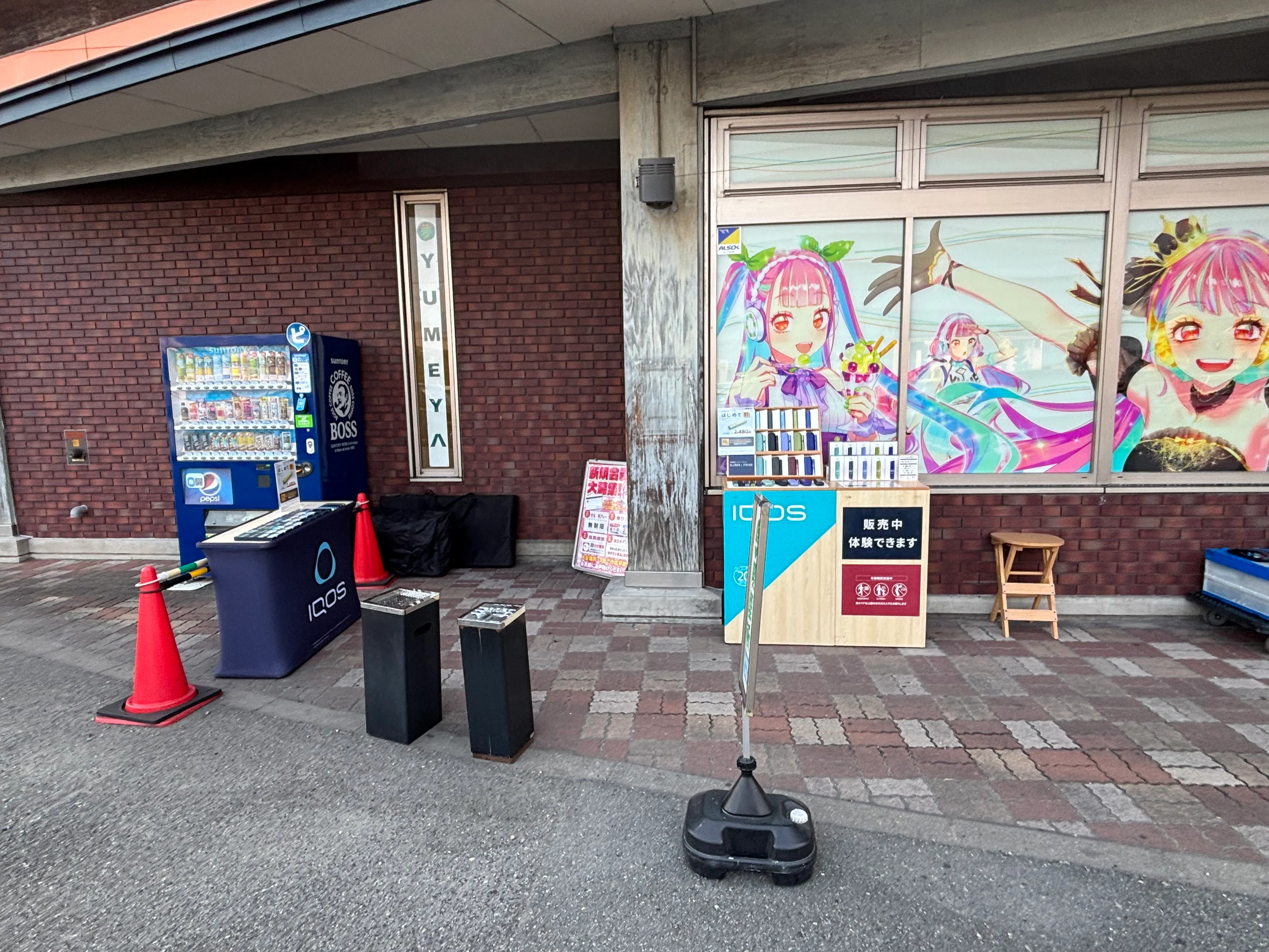 【夢屋加古川店｜割引キャンペーン実施中】キッチンカーやプロモーション等に最適なアミューズメント施設のイベントスペース（東風除横①）