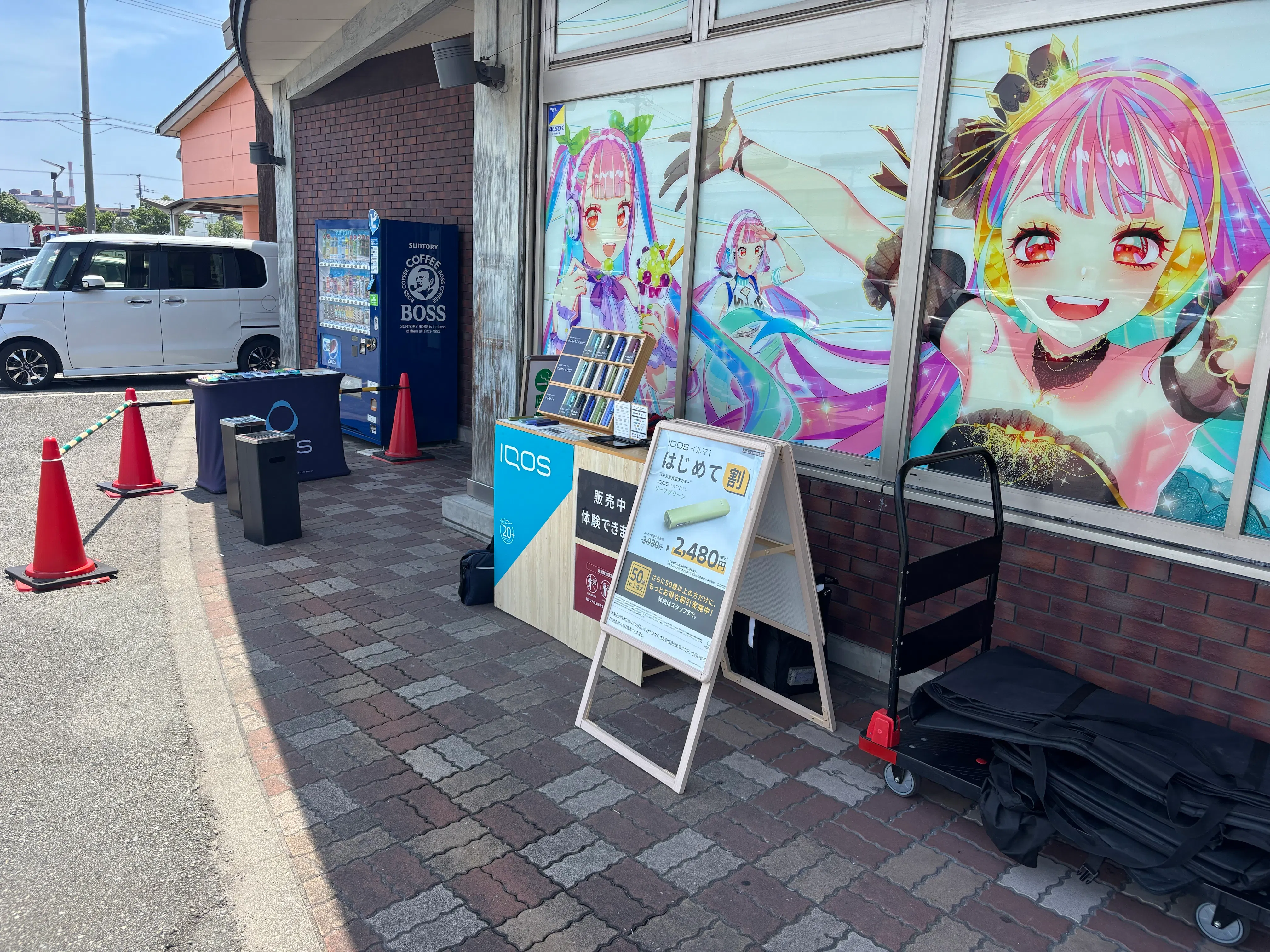 【夢屋加古川店|割引キャンペーン実施中】キッチンカーやプロモーション等に最適なアミューズメント施設のイベントスペース(東風除横①)