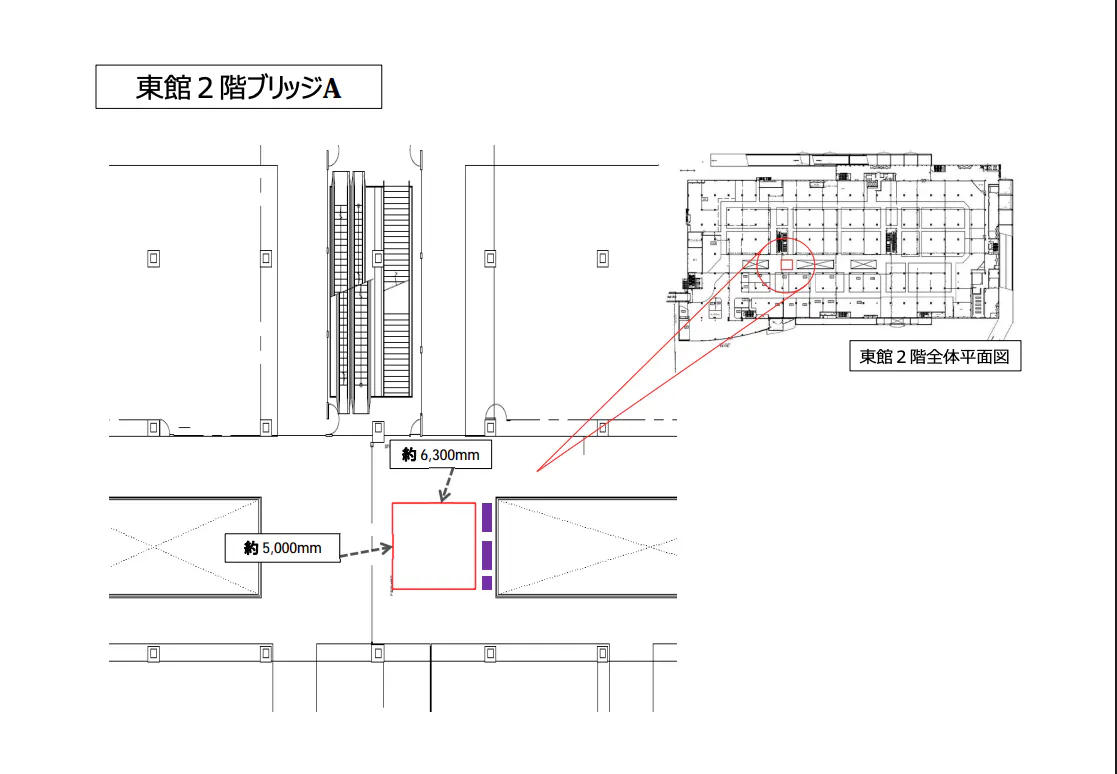 【イオンモール日吉津*】東館2F 　ブリッジA
